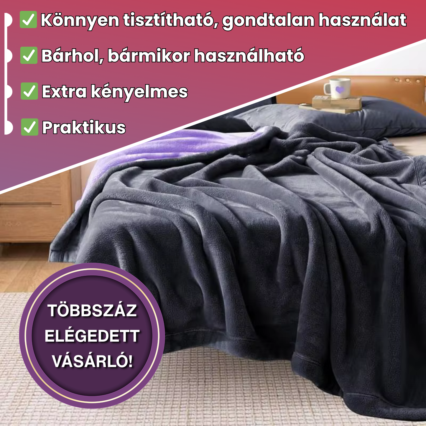 DryDream™ Vízálló Takaró